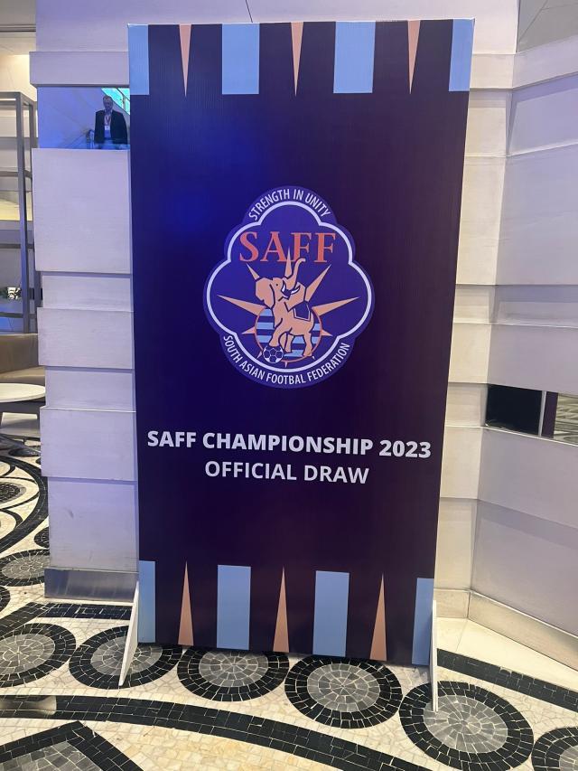 开云体育-南亚锦标赛分组抽签揭晓 国足对手黎巴嫩队参赛