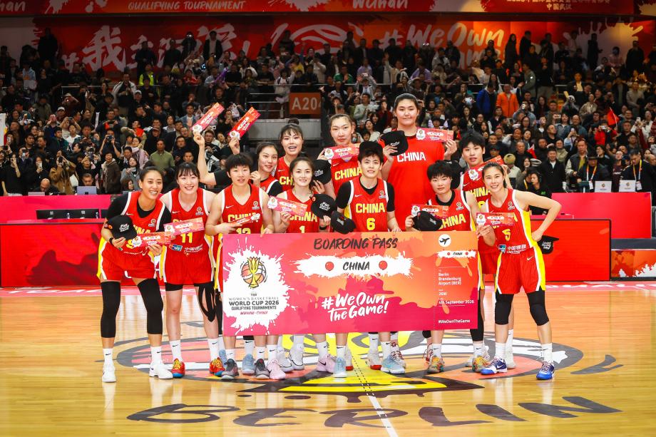 开云APP-王思雨连得9分锁定胜局 女篮世预赛中国战胜捷克