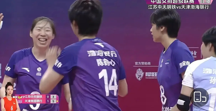 开云百家乐-十年九冠成过去！天津女排越打越差，根源全在青训被“透支”|江苏|全运会|苗子|冠军|球员_新浪体育_新浪新闻